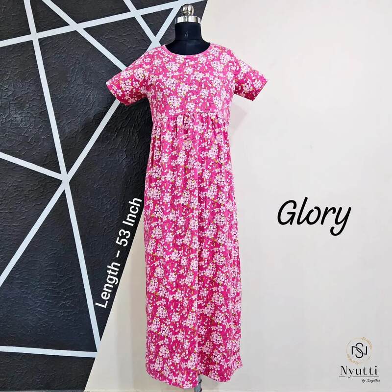 Glory - Everyday Non-Feeding Maxi
