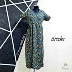 Bricks - Side Pull - Full Length